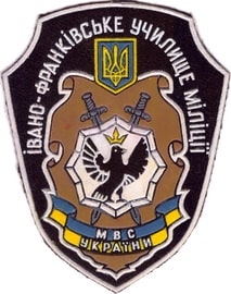 УМ И2+.jpg