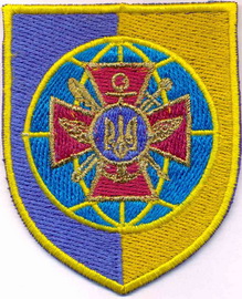 УВ 1.jpg