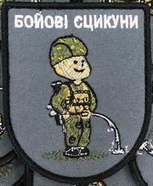 х-743238f9.jpg