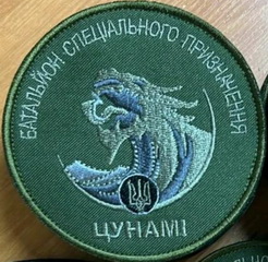 п (2).jpg
