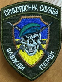 пв (1).jpg