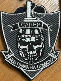 ис-135.jpg