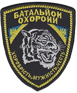 бо_2.jpg