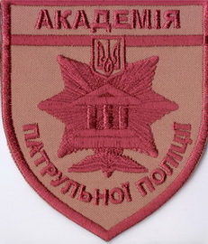 АПП 6+.jpg