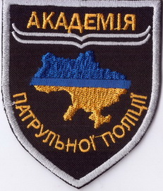 АПП 11+.jpg