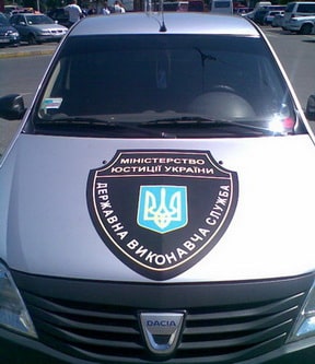 ДВС 004.jpg