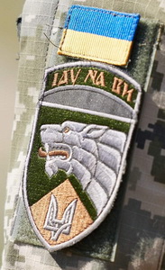 3 п ф1.jpg