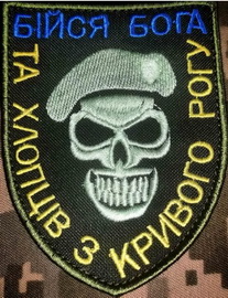 КР-073.jpg