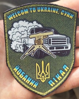 22.08.22-2зм.jpg