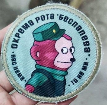 22.08.22-1зм.jpg