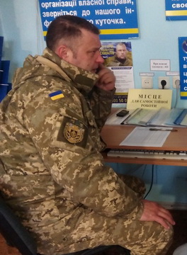 ОВК Кіровоград 1_ф1.jpg
