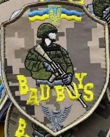 ПХ.jpg
