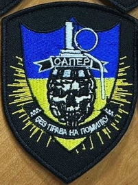 ис-369779.jpg