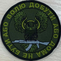 х-2025.jpg