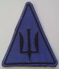 ВзС 2.jpg