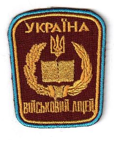 Загальний3.jpg