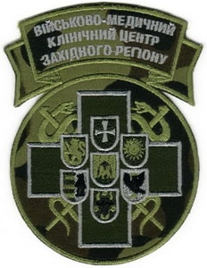 вмкц_зах2.jpg