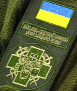 вмкц_зах3.jpg