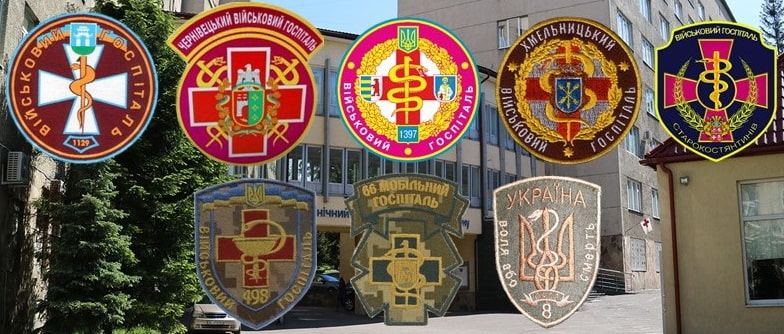 ВГ_захід.jpg