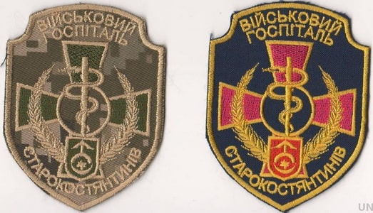 ВГ_старок.jpg