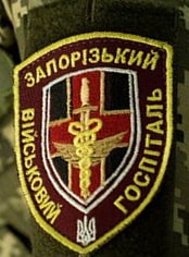 ВГ_зап.jpg