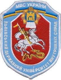 ЛьДУВС 12+.jpg