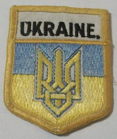 ЗСУ 00 00 4.jpg