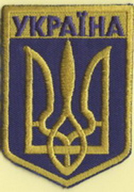 ЗСУ 00 00 2.jpg