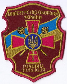ЗСУ ГИ 2+.jpg