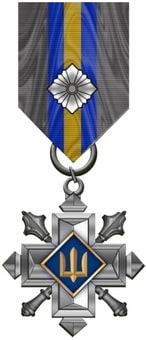 Відзнака_ГК_ЗСУ_Срібний Хрест-2.jpg