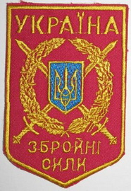 ЗСУ МО_0 7.jpg