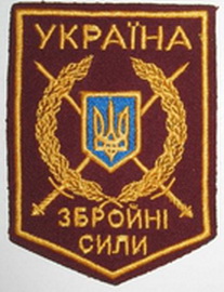 ЗСУ МО_0 6.jpg