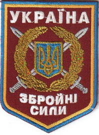 ЗСУ МО_0 5.jpg
