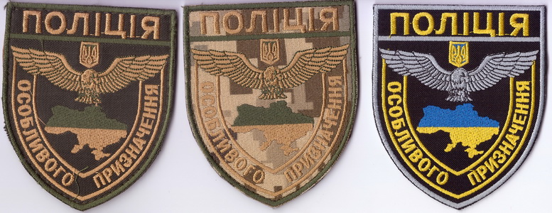 0п Б3 2+.jpg
