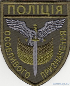 0п Б2 2+.jpg