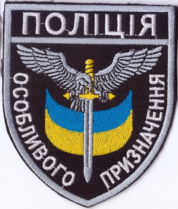 0п Б2 1+.jpg