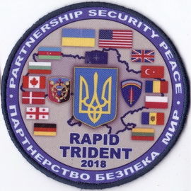 У РТ-2018+.jpg
