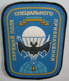 1 пСН 0.jpg