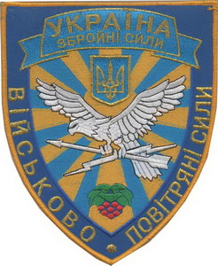 ВПС_в2.jpg