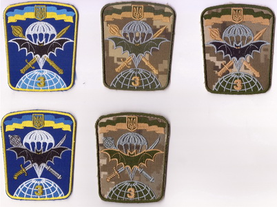 3 псп_3 1+.jpg