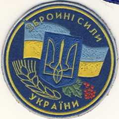 ЗСУ 00 31.jpg