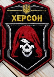 Херсон-364.jpg