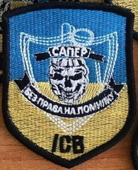 ис-124.jpg
