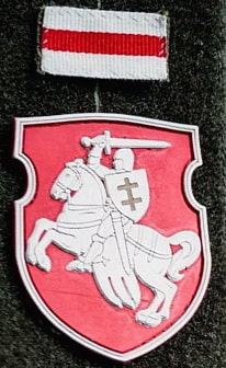 Білоруси.jpg