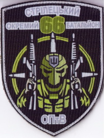 66 осб оптв+.jpg