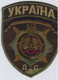 ДПС 2 2+.jpg
