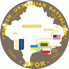 У-П 0.jpg