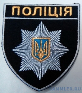police 2 14.jpg
