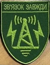 з-8d23a.jpg