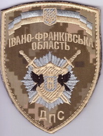 ДПС ИФ 4+.jpg